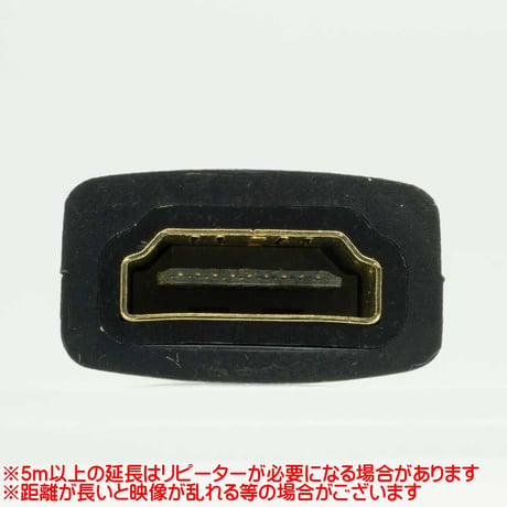 エスエスエーサービス HDMI 中継コネクタ 2個セット ver1.4対応 タイプA(メス)-タイプA(メス) SHDMF-HDMAF-2P