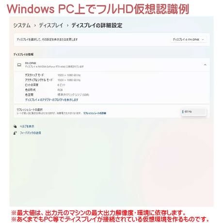 お得な2個セット エスエスエーサービス DisplayPort 4K UHD 仮想ディスプレイエミュレータ  MS-006-2P