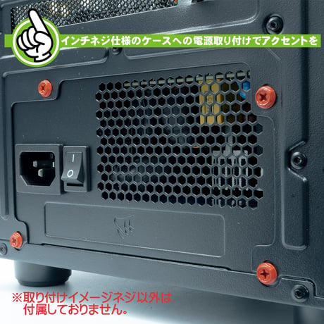 エスエスエーサービス お得用 カラバリネジ インチタイプ ＃6-32 マザーボード ドライブ PCケース 固定 20個入 SN-022-2VM バーミリオン レッド（朱）