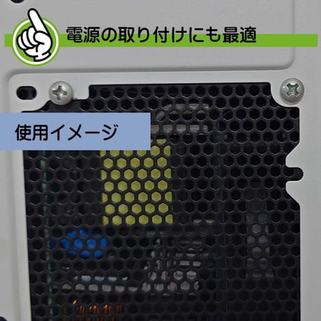 カラーネジ インチタイプ ストーンシルバー（銀） ＃6-32 ネジ長約4ｍm マザーボード ドライブ PCケース 固定 10個入 SN-020SV エスエスエーサービス