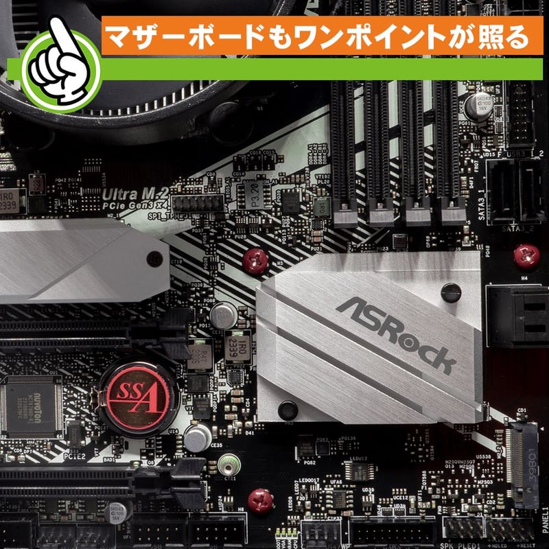 カラーネジ インチタイプ レッド 赤 ＃6-32 ネジ長約4mm マザーボード