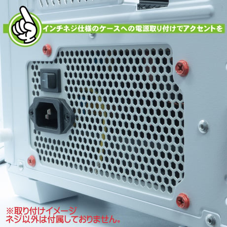 エスエスエーサービス カラバリネジ 十字穴付き六角インチネジ バーミリオン レッド（朱） 10個入 パソコン 電源 I/Oパネル マザーボード固定 グラフィックカード固定 SN-022VM