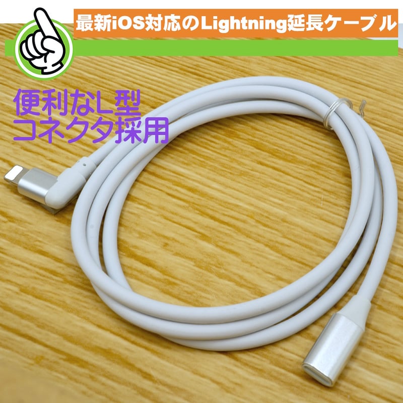IEEE(i.LINK)延長ケーブル 　20m Amazon.co.jp: SinLoon firewire400 ケーブル i.link ケーブル