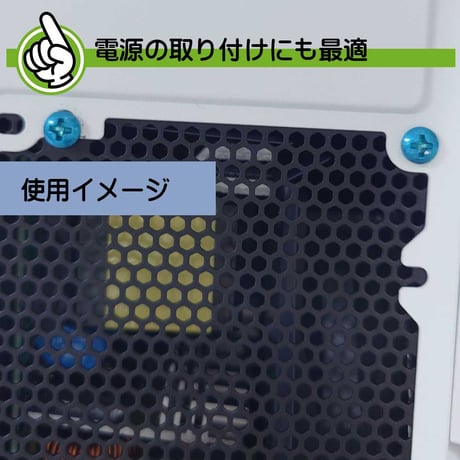 カラーネジ インチタイプ スカイブルー ＃6-32 ネジ長約4ｍm マザーボード ドライブ PCケース 固定 10個入 SN-020SB エスエスエー