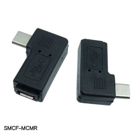 エスエスエーサービス microUSB 変換コネクタ・L字型 microUSB(オス)-microUSB(メス)右 左 SMCF-MCMR SMCF-MCML セット SMCF-MCM-RL