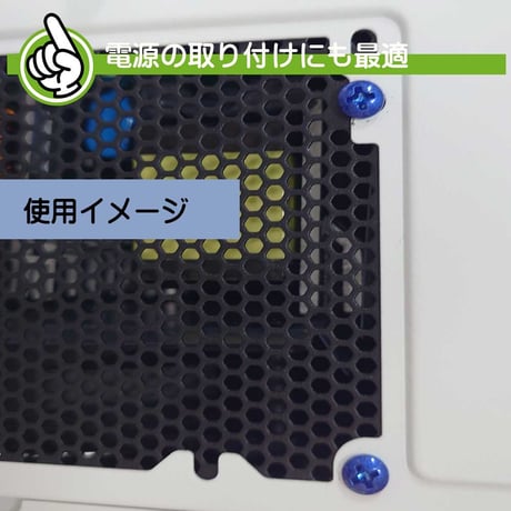 カラーネジ インチタイプ ブルー ＃6-32 ネジ長約4ｍm マザーボード ドライブ PCケース 固定 10個入 SN-020BL エスエスエー
