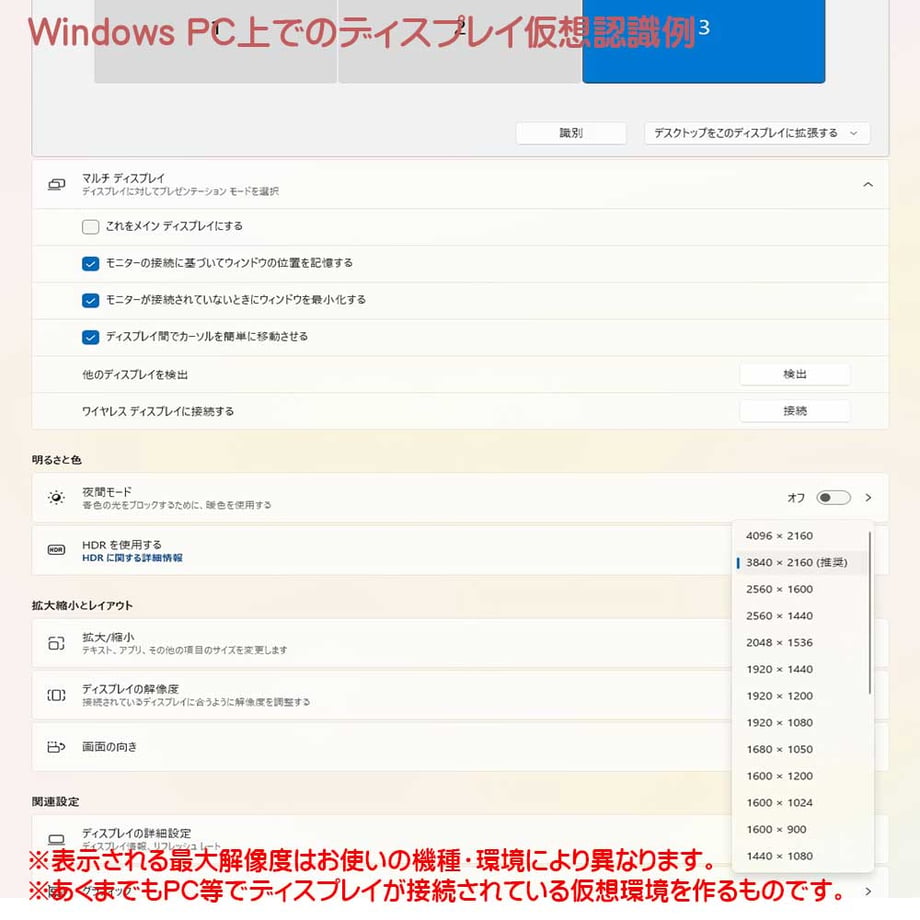 69a552729c8b62145b6e9538