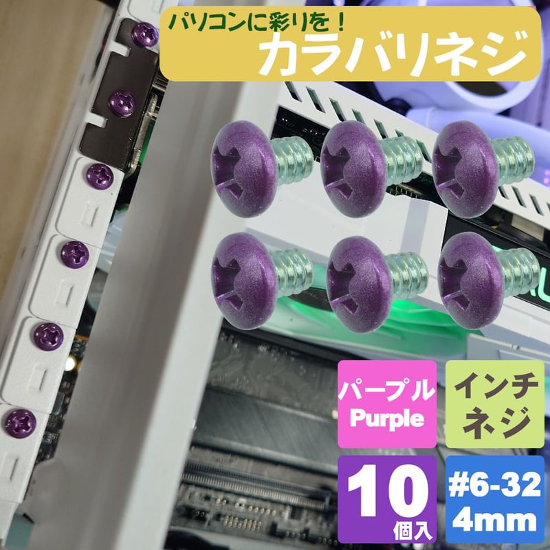 ねあページ 綾野製作所 ゼノノワール 幅90cm サイドボード 板扉 オープン棚