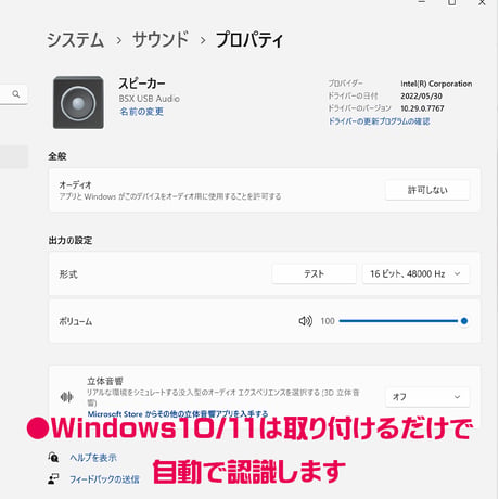 スマホ タブレット パソコンType-C(オス)-4極ステレオ3.5mm(メス)イヤフォンジャック 変換コネクタ  ヘッドフォン iPhone15対応 エスエスエーサービス ST35-DAC4
