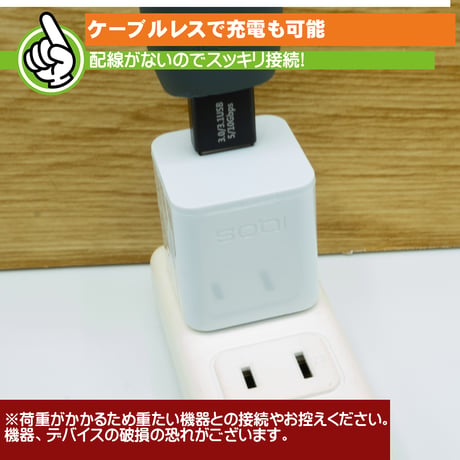 エスエスエーサービス USB3.0/3.1Type-A オス - USB-Type-C オス 変換アダプタ コネクタ STCM-UAM3