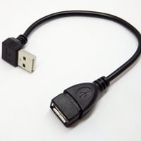 エスエスエーサービス USB2.0 L型延長ケーブル 20cm 下向き SSA SU2-AA20BDL