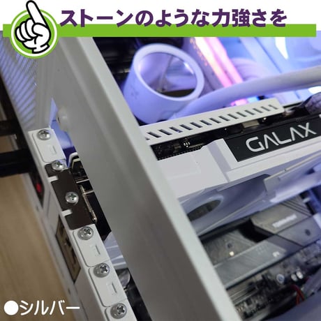 カラーネジ インチタイプ ストーンシルバー（銀） ＃6-32 ネジ長約4ｍm マザーボード ドライブ PCケース 固定 10個入 SN-020SV エスエスエーサービス