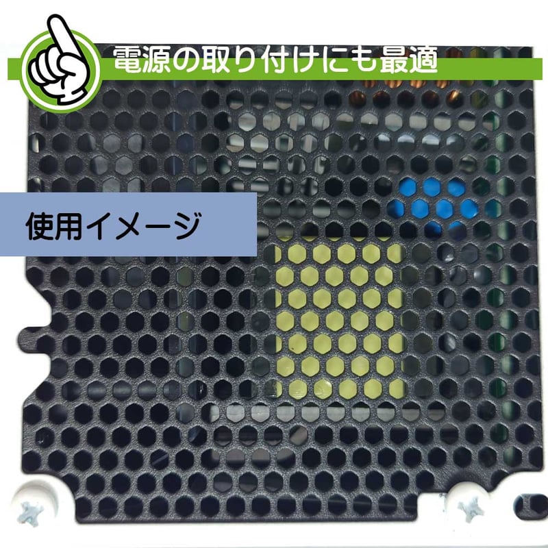 カラーネジ インチタイプ ホワイト（白） ＃6-32 ネジ長約4mm