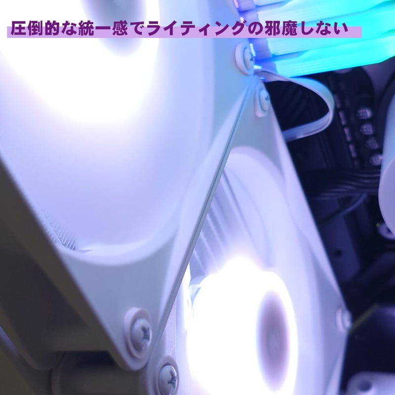 エスエスエーサービス 簡易水冷ラジエーター向け 25mm厚 ホワイト