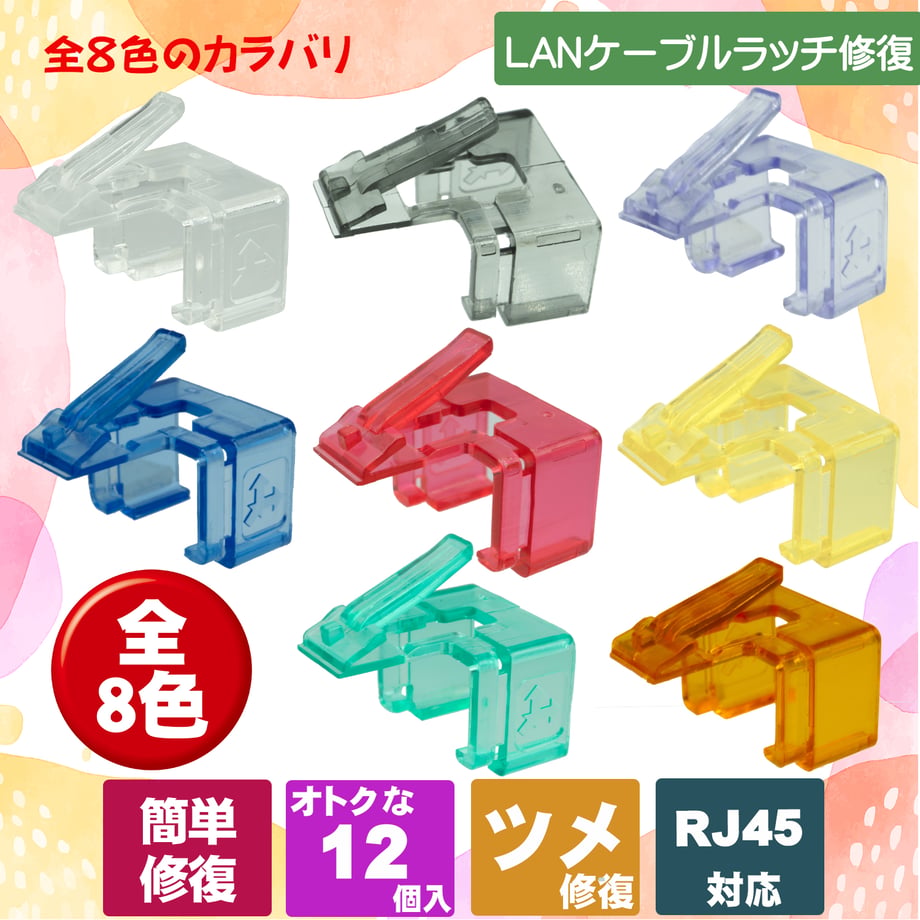 67bd85eaf56a7201bd4d5a66