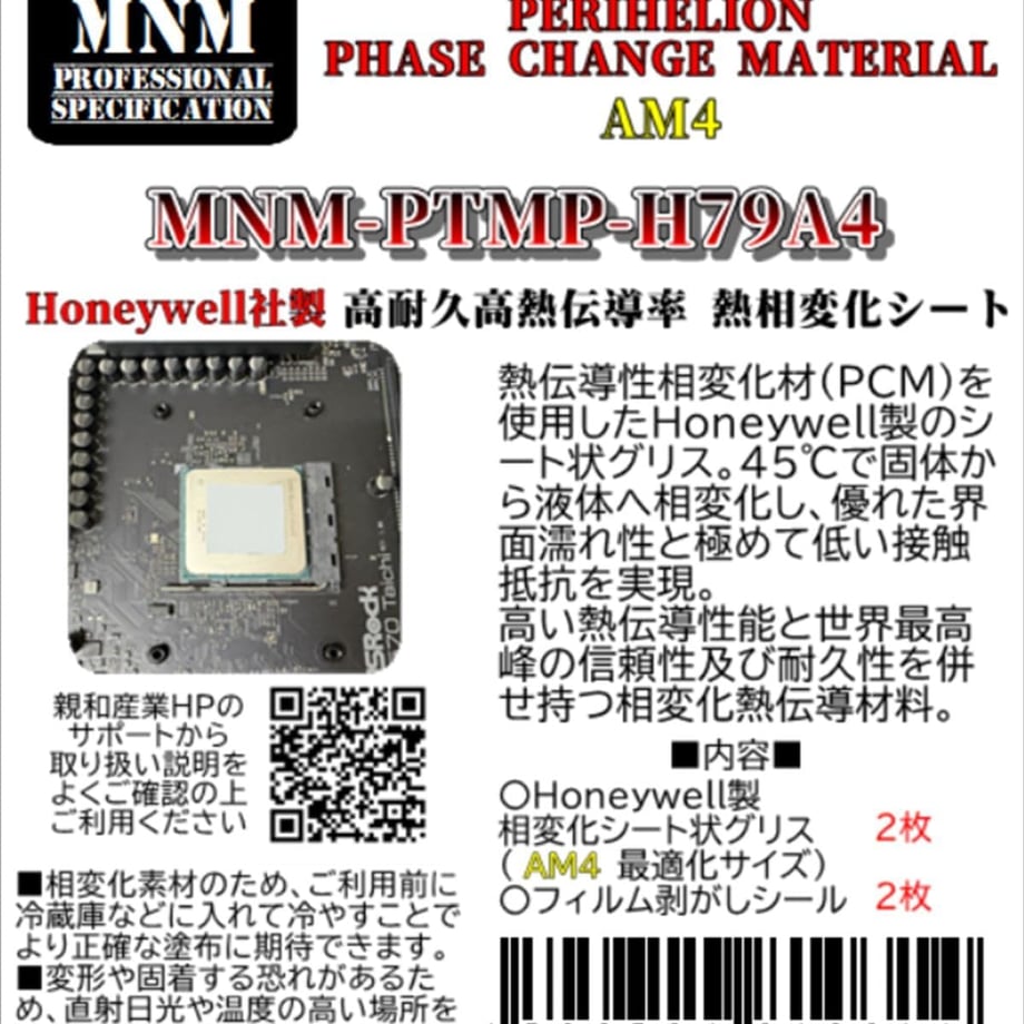 69ef00eb07ebb51844888ce4