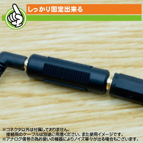 オトクな2個セット エスエスエーサービス [3.5mmステレオミニプラグ(3極) 中継コネクタ ] メス - メス ST35-ST35FF-2P
