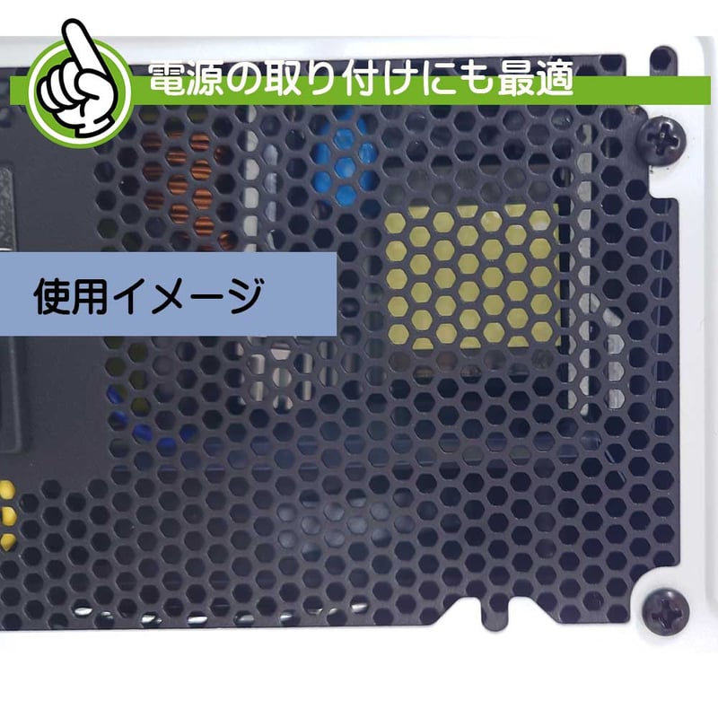 カラーネジ インチタイプ ブラック（黒） ＃6-32 ネジ長約4mm