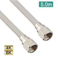 日本製 4K/8K対応 アンテナ4Cケーブル 接栓接栓 5.0m S4-FP-FP-5 エスエスエーサービス SSA