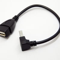 エスエスエーサービス USB2.0 L型延長ケーブル 20cm 上向き エスエスエーサービス SU2-AA20BUL