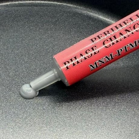 相変化 熱伝導グリス 【Honeywell製 PCM】 PERIHELION PHASE CHANGE GREASE 親和産業 MNM-PTMG-H79X2
