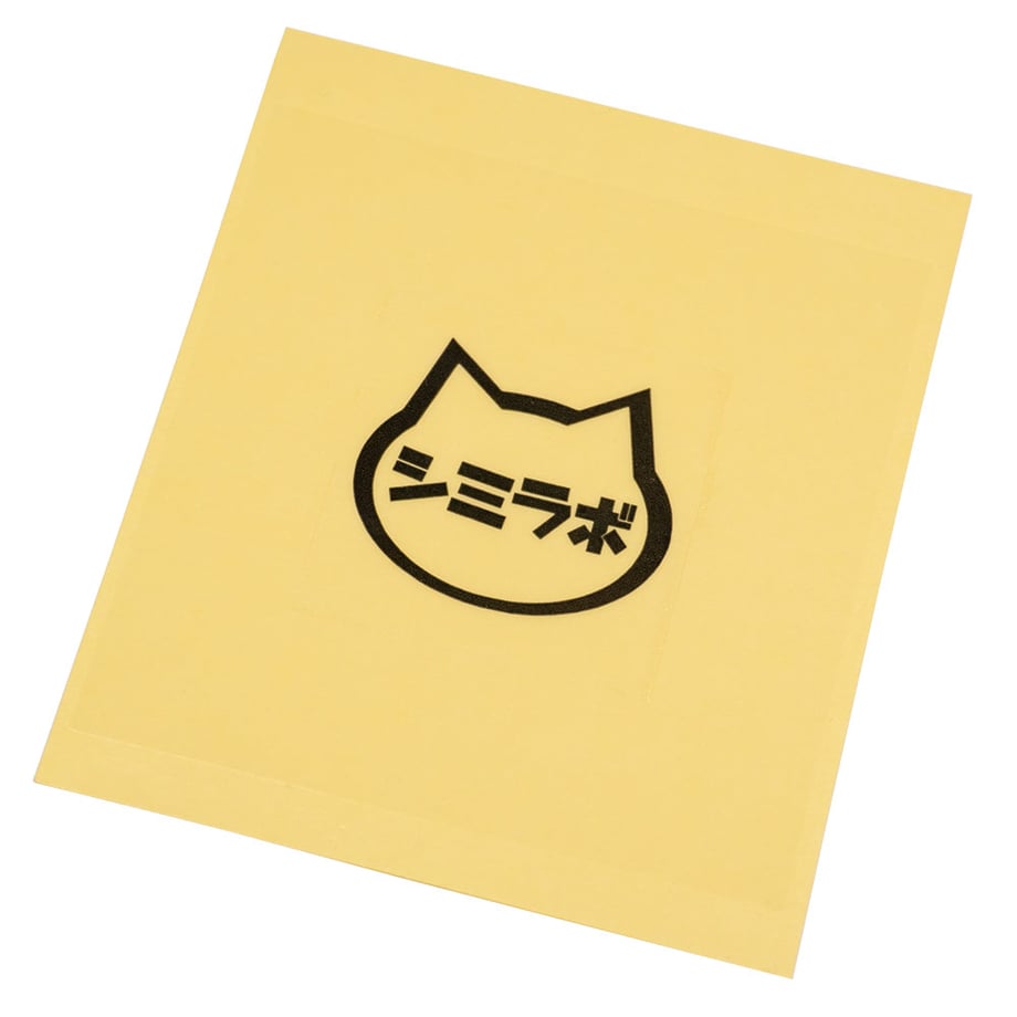 65559449ce1b81002ef9bb86