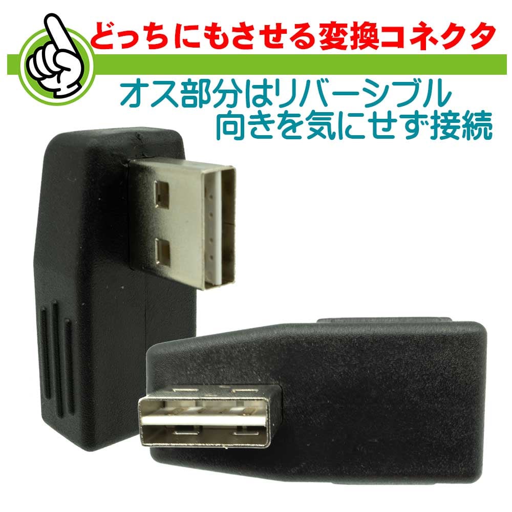 aさま専用 176282-1 : AMP ユニバーサル パワー スタンダード角形コネクタ