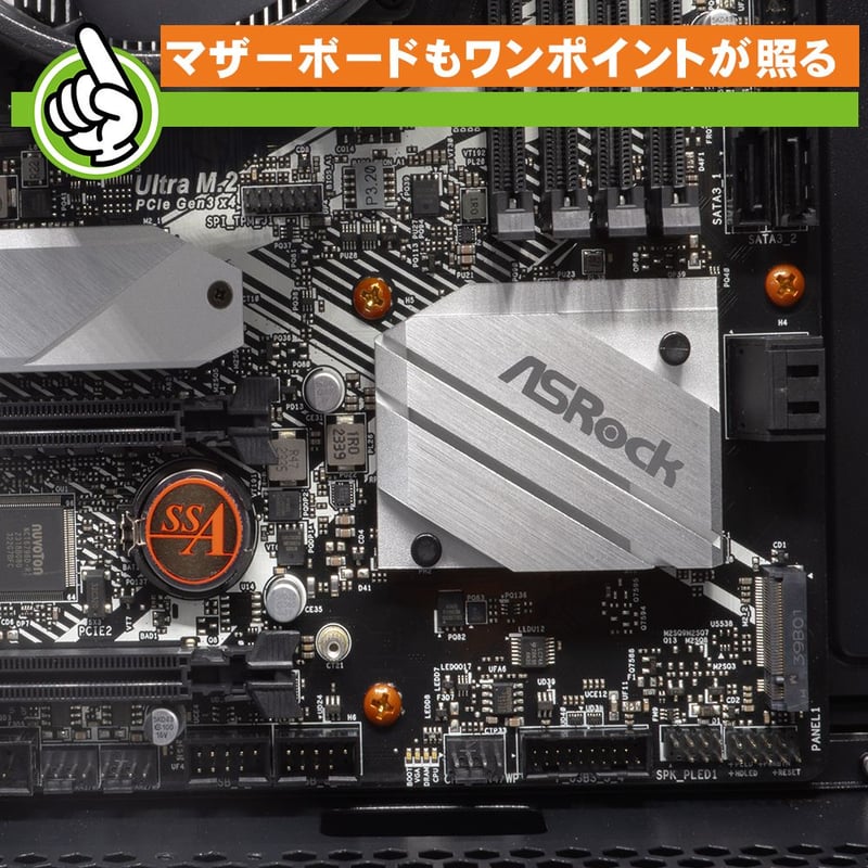 カラーネジ インチタイプ オレンジ ＃6-32 ネジ長約4mm マザーボード