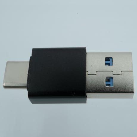 エスエスエーサービス USB3.0/3.1Type-A オス - USB-Type-C オス 変換アダプタ コネクタ STCM-UAM3