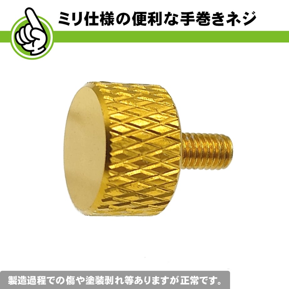 69c654549d258279f09e45aa