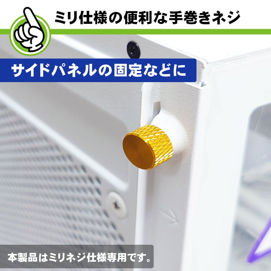 69c654549d258279f09e45aa