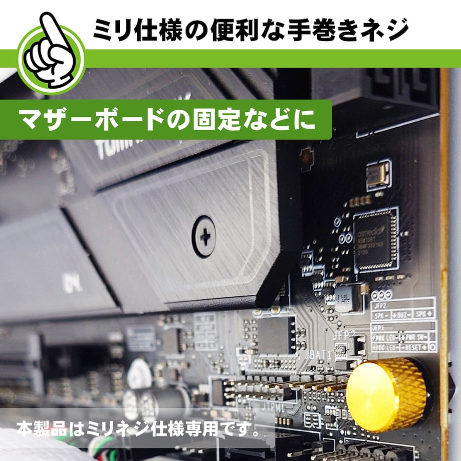 69c654549d258279f09e45aa