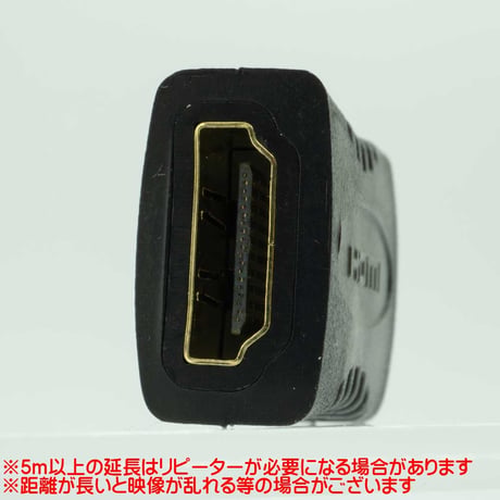 エスエスエーサービス HDMI 中継コネクタ 2個セット ver1.4対応 タイプA(メス)-タイプA(メス) SHDMF-HDMAF-2P