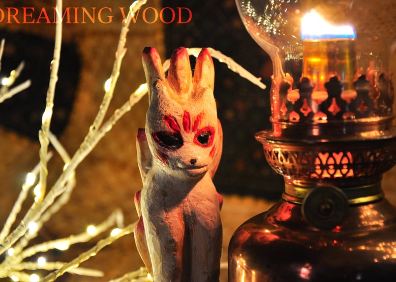 九尾の狐の木彫りオーナメント nine tail fox ornament | DREAMIN