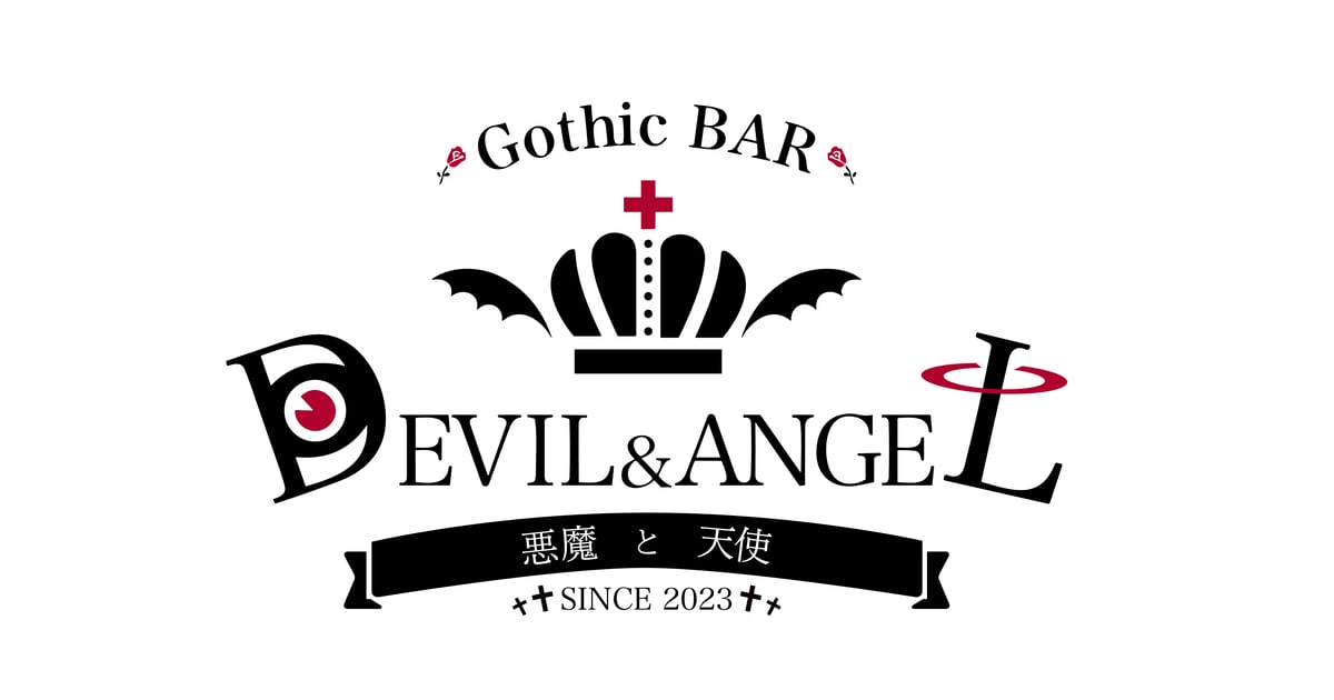 エンジェルデビル、サタン天使マリア、エンジェルアリババ各1枚 Satan Maria, come out! Bikkuriman bath salts! Limited BIG