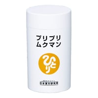 プリプリムクマン