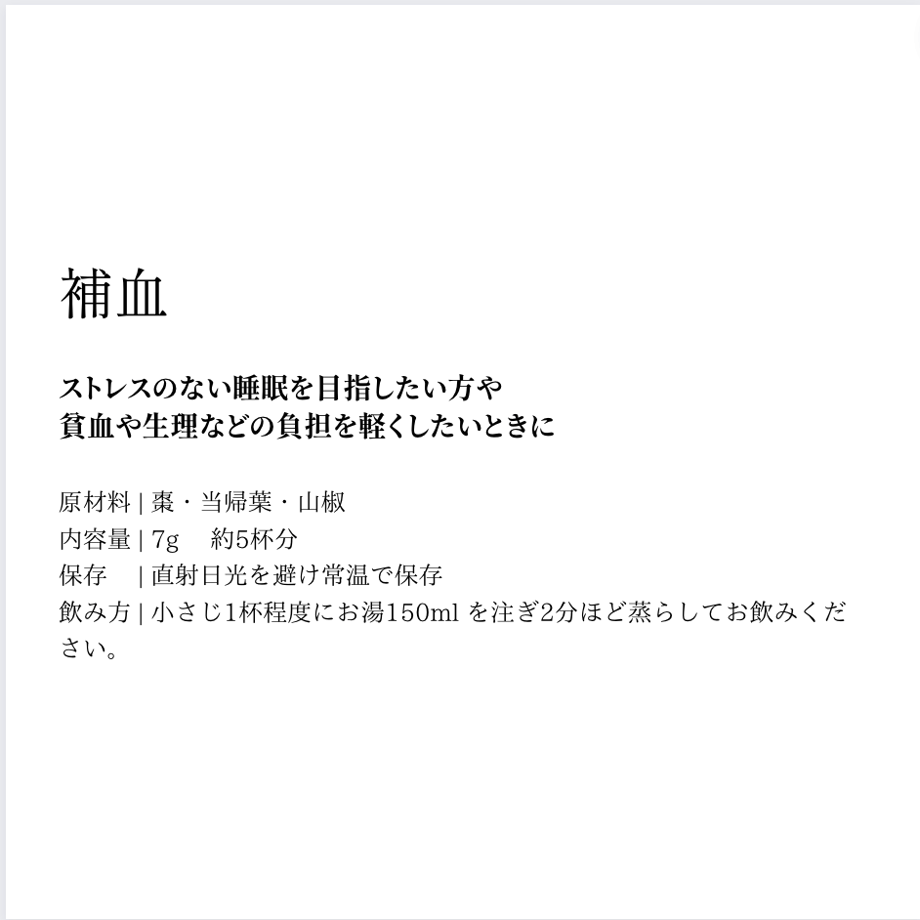 659a863453ebeb104f5fd964