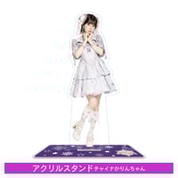 礒部花凜 アクリルスタンド 2種 71ZtngVv8cL._AC_SY200_QL15_.jpg