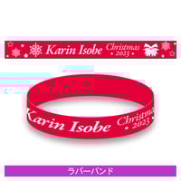 礒部花凜　アクスタセット かりんのHPクリスマス2023アクリルスタンド_制服かりんちゃん