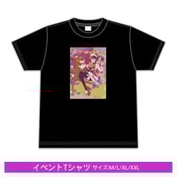 かりんのHPクリスマス2023アクリルスタンド_制服かりんちゃん | かりん