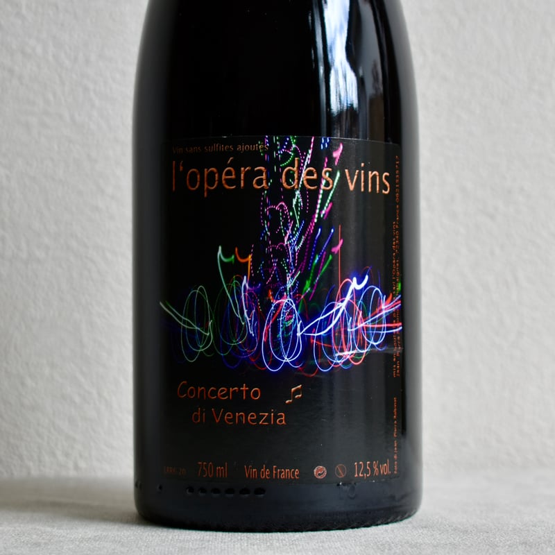 ジャンピエールロビノ 2005 ジャンピエールロビノ 2005 ジャンピエールロビノ 2005 飲料・酒