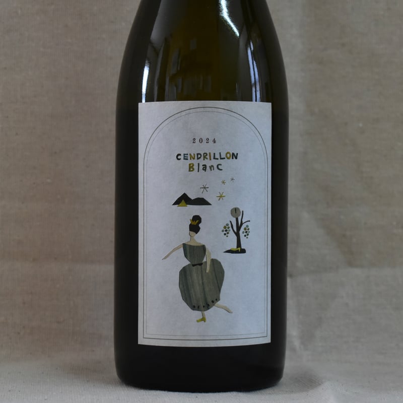 本日限定値下げドメーヌ・アンリ・ジェルマン　2020 2本 アンリ・ブルジョワ]サンセール ダンタン 2022: JALショッピング｜JAL