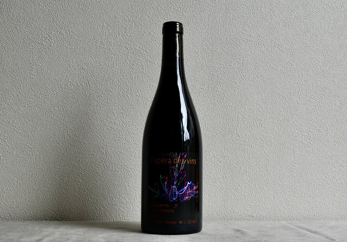 Jean-Pierre Robinot(l'Opera des Vins) / Concert