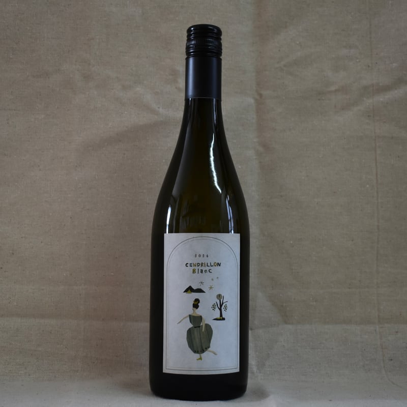 ドメーヌ・ムラヤマ / CENDRILLON BLANC 2024 | wine shop Ç