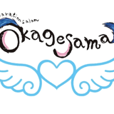 OKAGESAMAオンラインストア