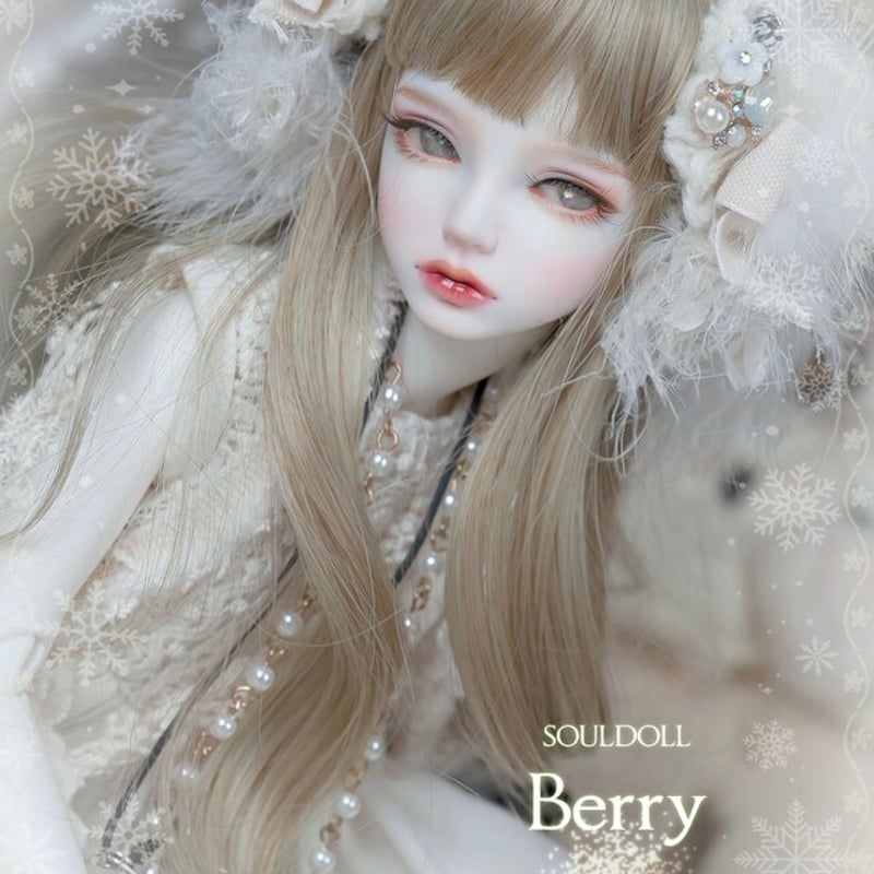 創作ドール  フルセット 即納】 “ Soul Doll “ Berry フルセット 1/4ドール | MASHIRO