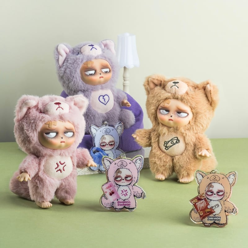 Sleepless grumpipi グランピピ 全色セット 正規品 M.A Toys【Sleepless Grumpipi】グランピピ ピース販売 ブラインドぬい