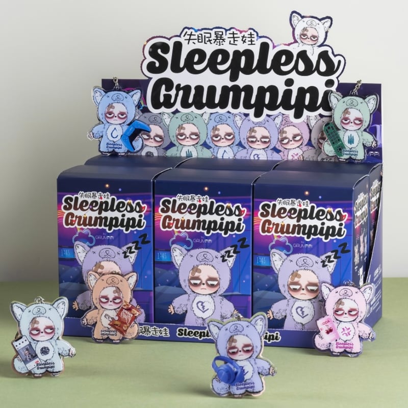 sleepless grumpipi グランピピ 1ダース アソート ボックス M.A Toys 【 Sleepless Grumpipi 】グランピピ ボックス販売 ブライ