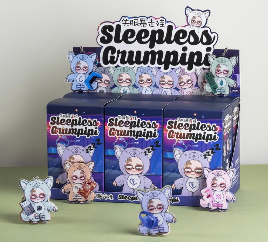 M.A Toys 【 Sleepless Grumpipi 】グランピピ ボックス販売 ブライ