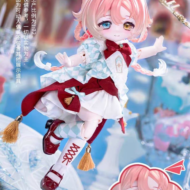 COME4FREE 【 BONNIE6 兎の夢匣 】 ブランドドール BJDドール 1/6ドー